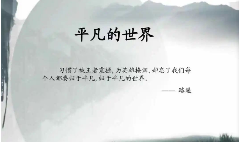 春天，我與讀書有個約定