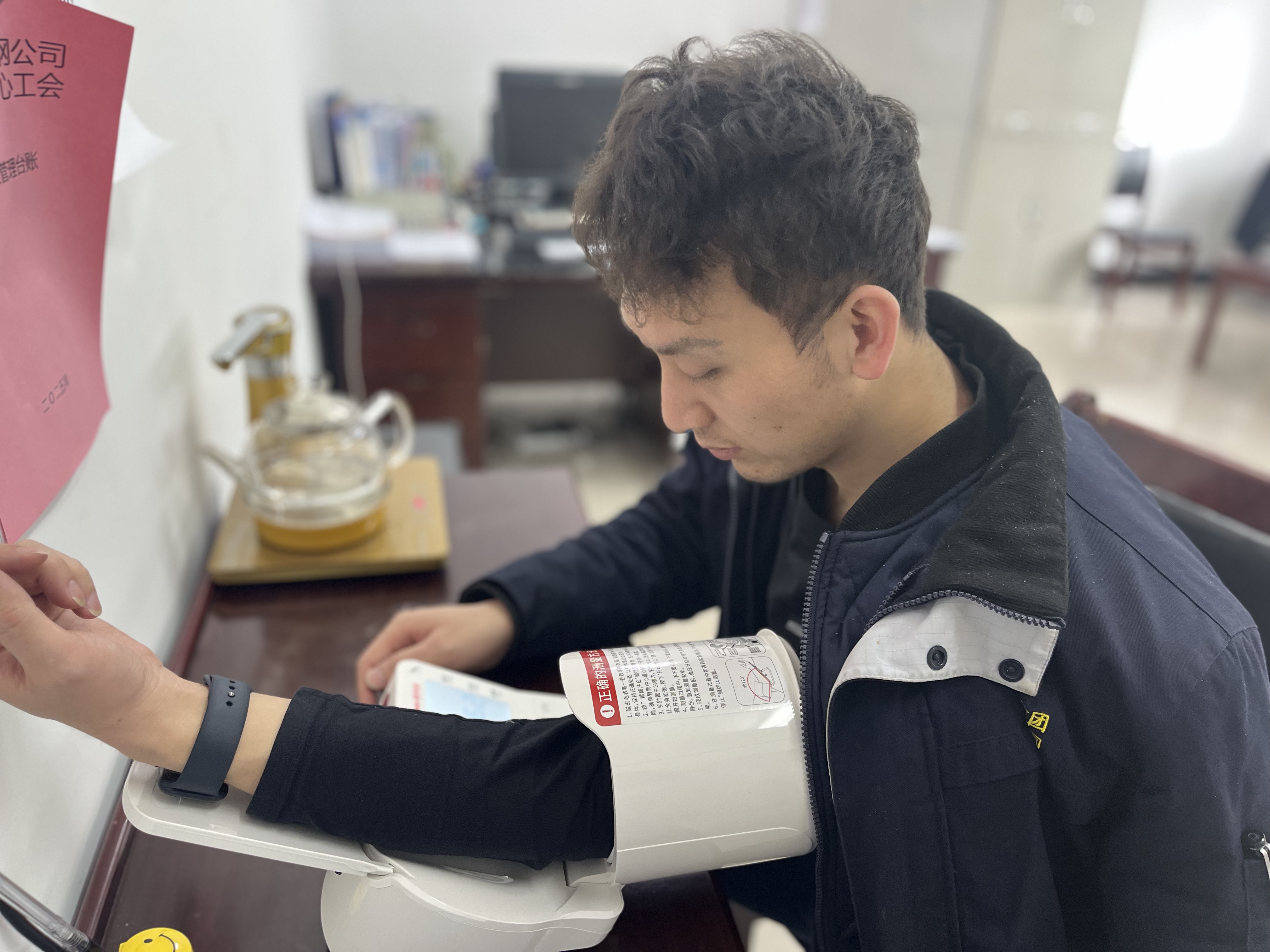 啟動體重管理“健康引擎”，降脂減重“掛擋起步”