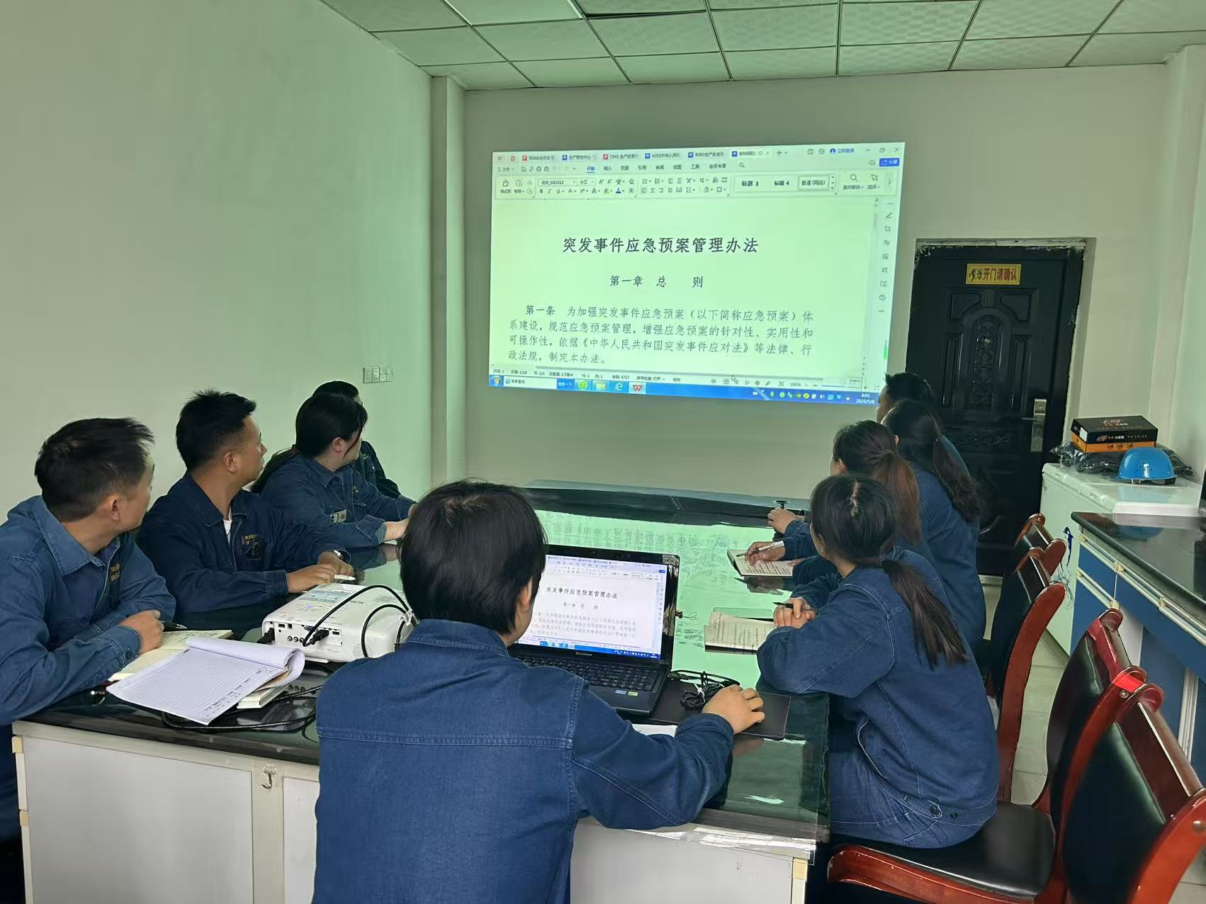 以“應急管理月”為圓心 繪“百日安全”之圓形