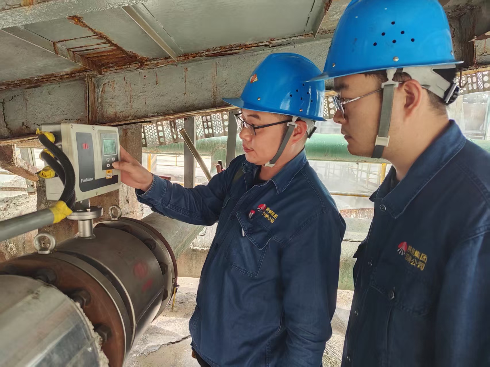 12年，一名“工匠”的成長傳奇   -記漢鋼公司2023-2024年度第四屆漢鋼工匠彭洋