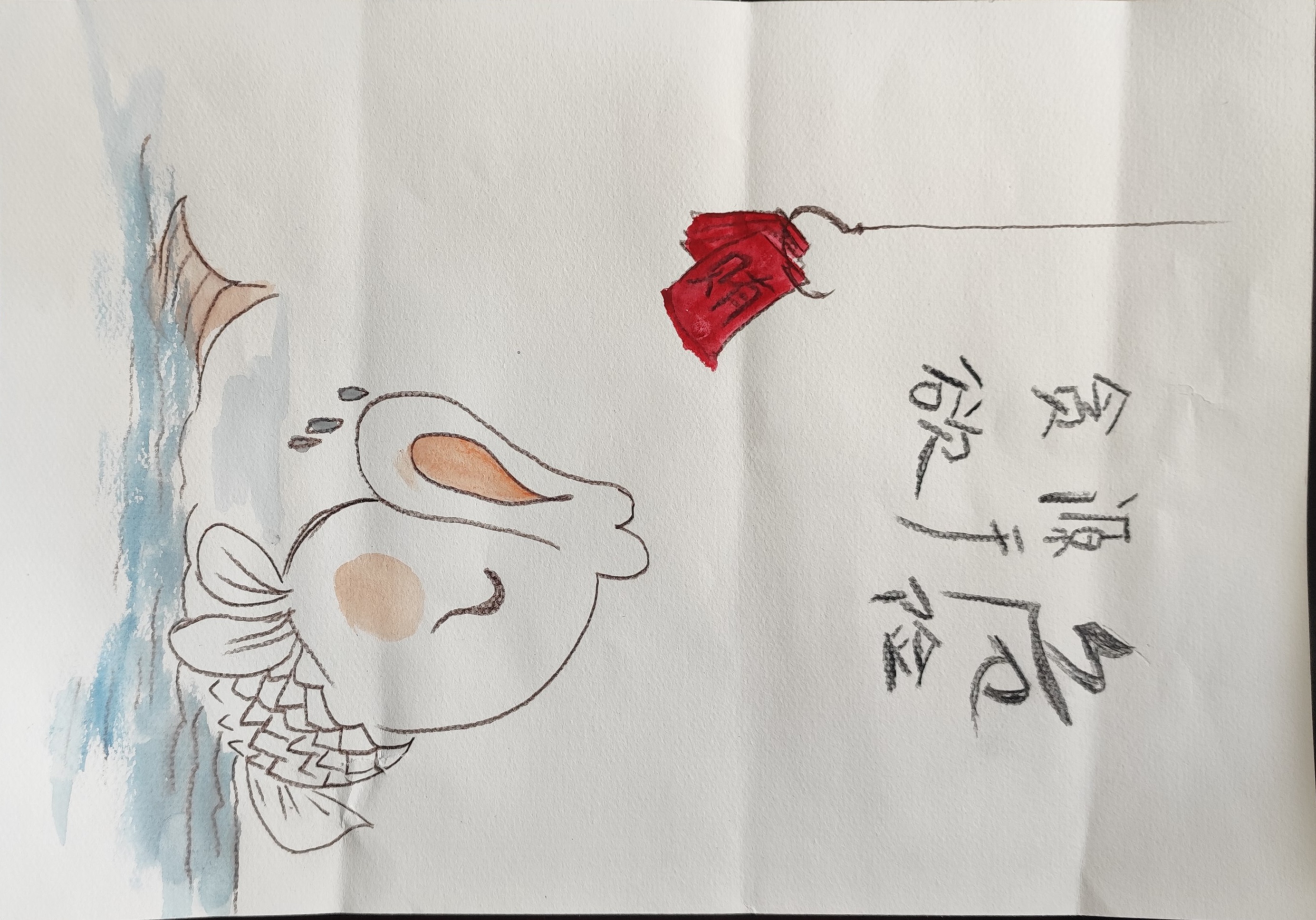 清風潤初心 畫筆繪清廉