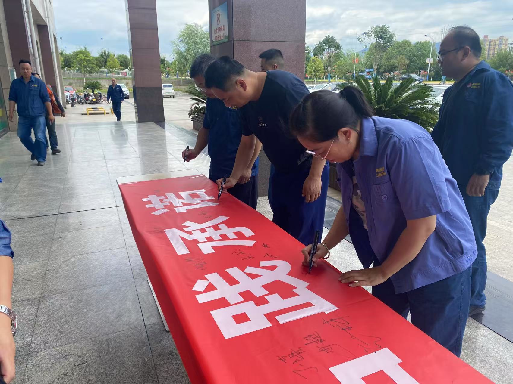 多舉措守護(hù)數(shù)字空間 筑牢網(wǎng)絡(luò)安全防線(xiàn)