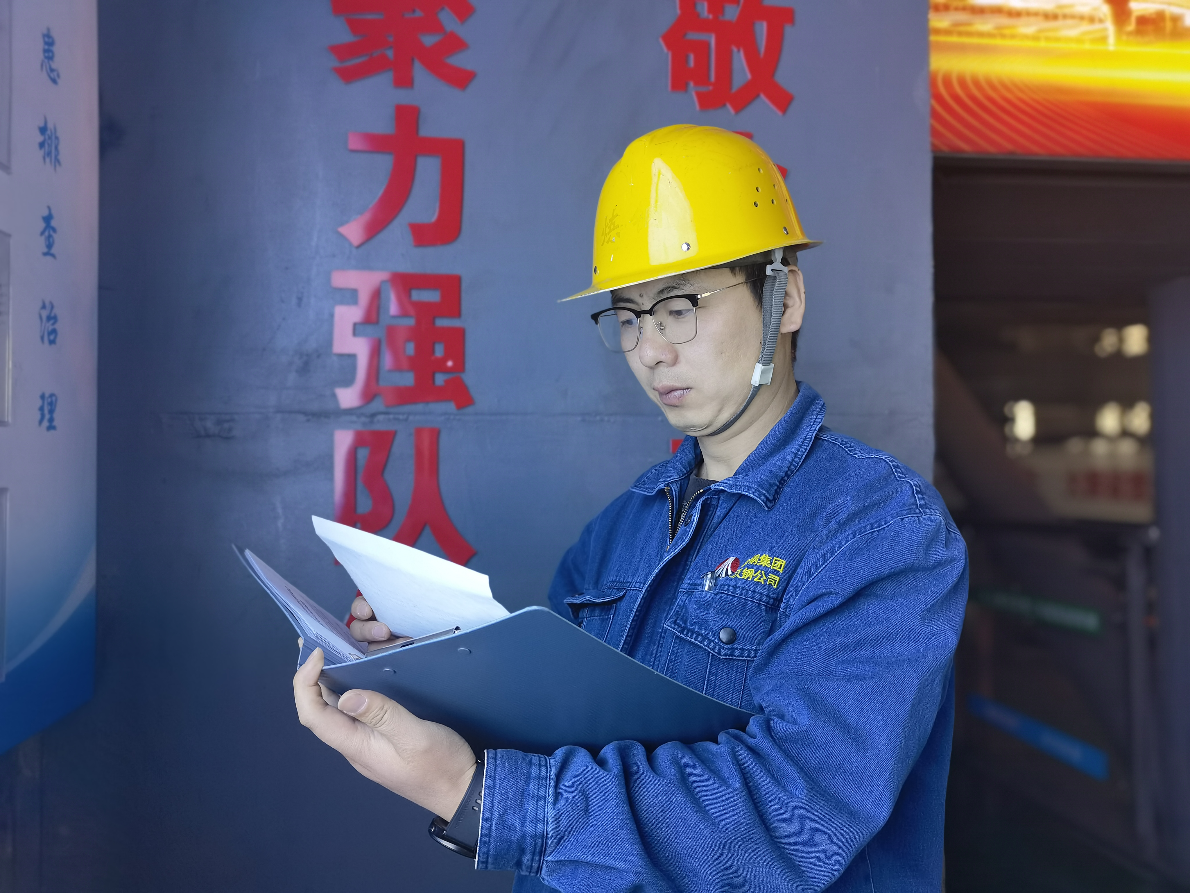 解鎖項目施工硬核守護力
