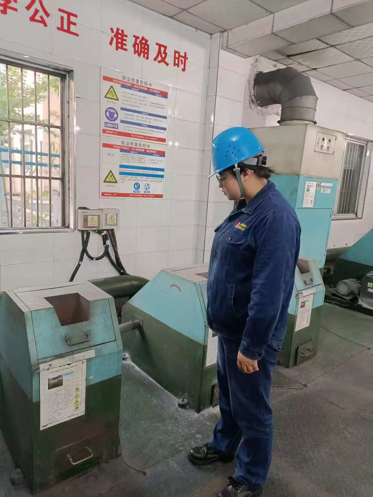 多措并舉  推動安全管理走深走實