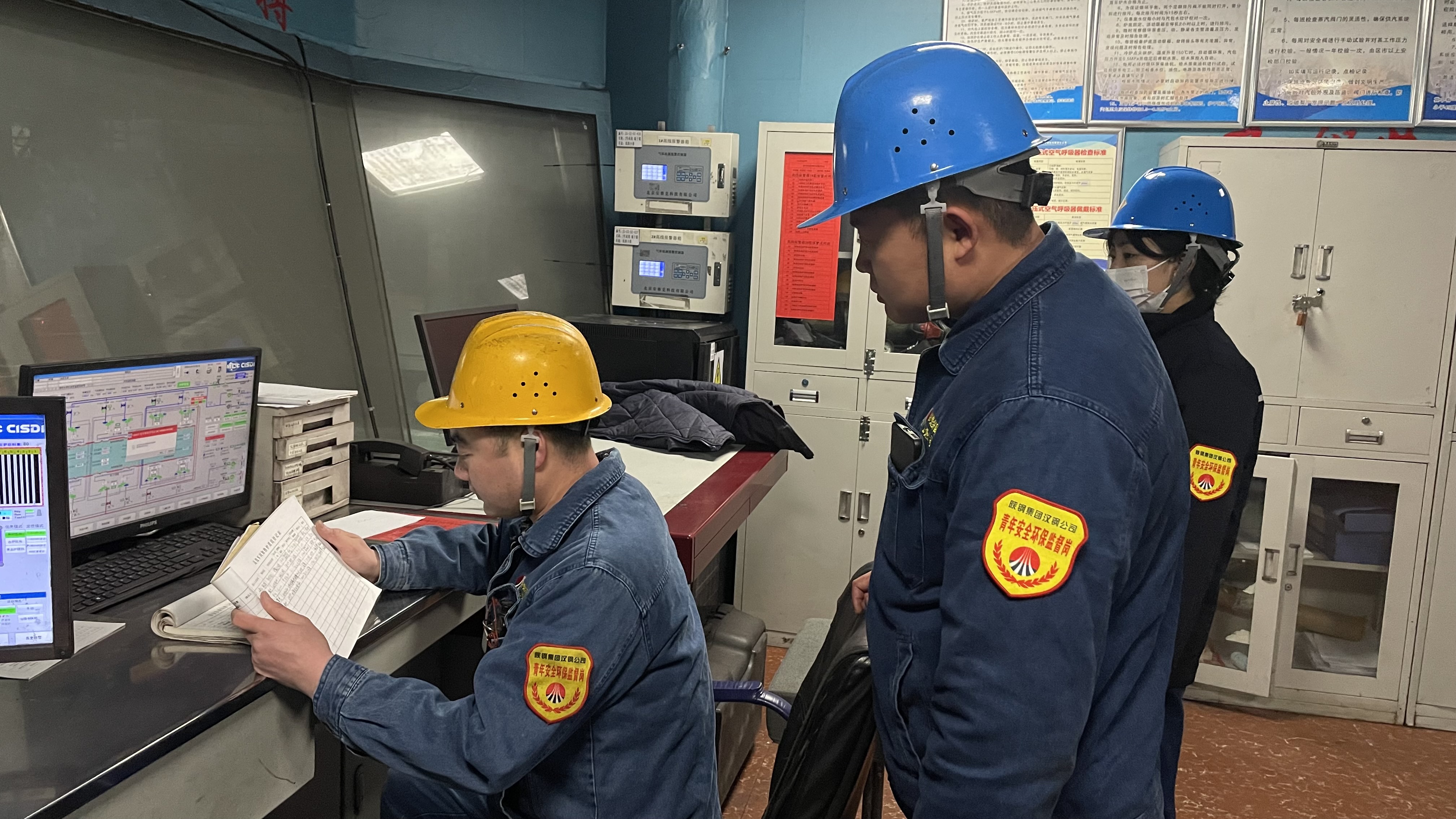 ࡱo(h)  ΰȫa(chn)ࡱ