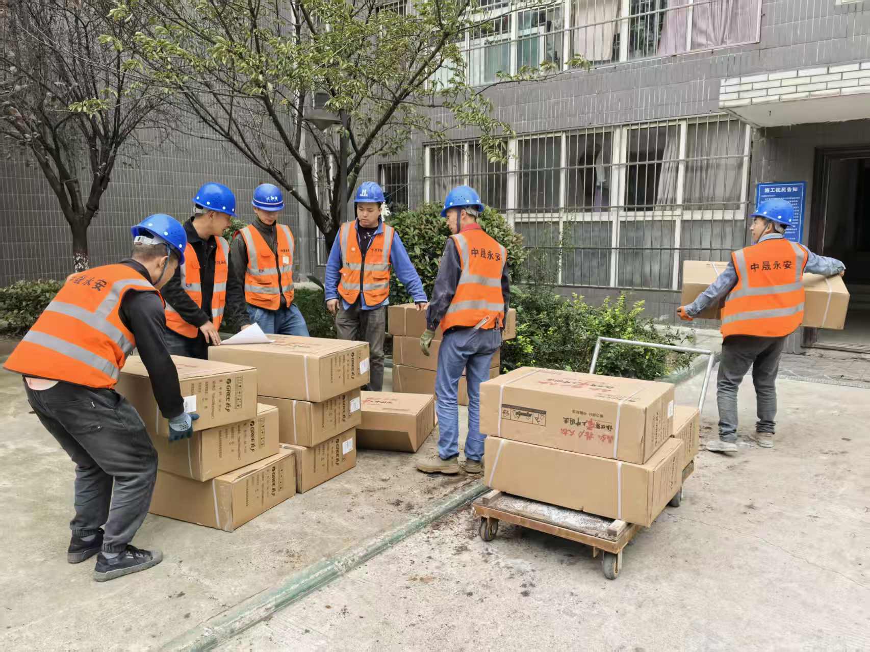 Ч㕽@(dn)(dng) ʩů