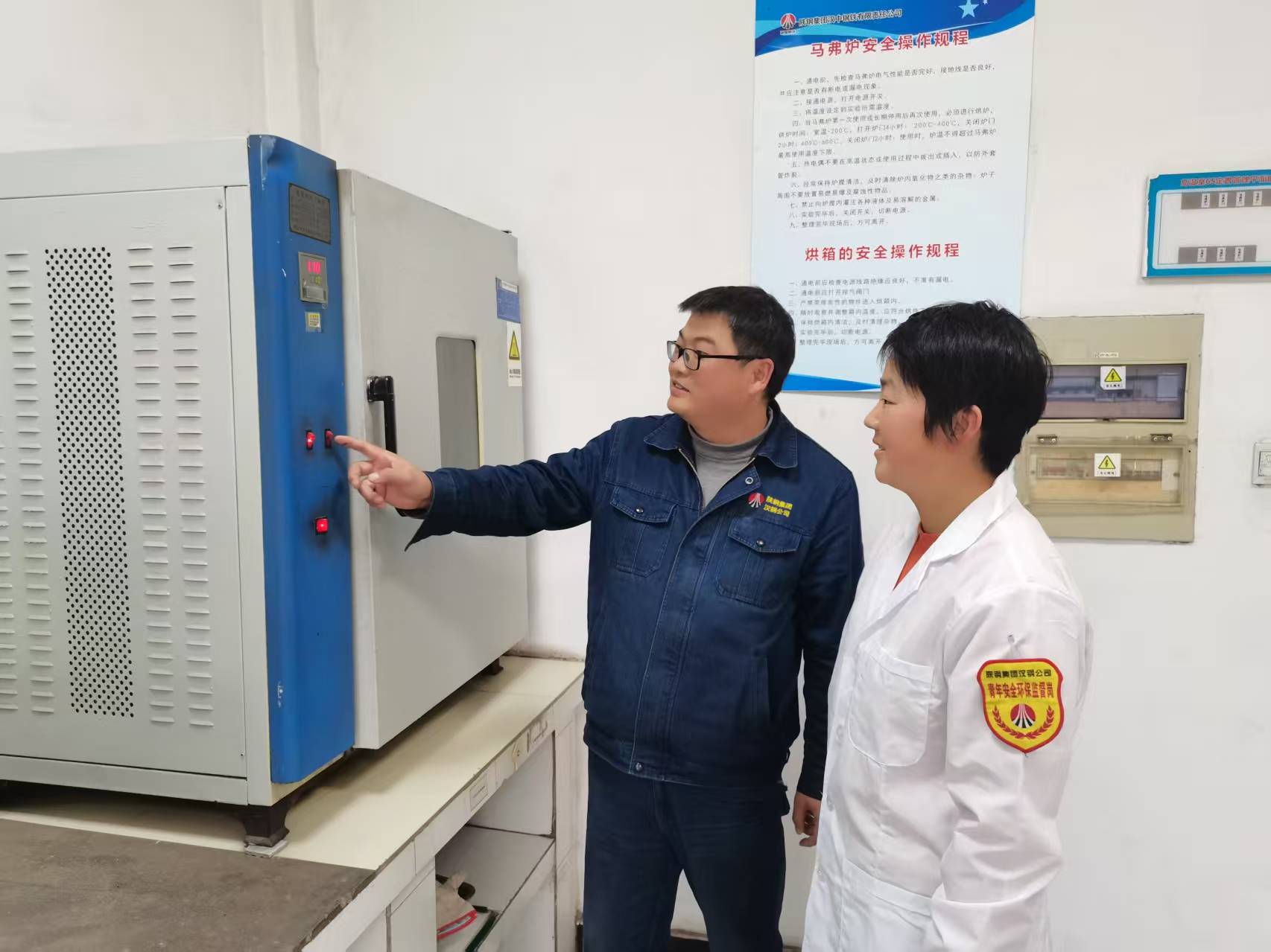 R¡(yn)ץȫa(chn)(dng)u