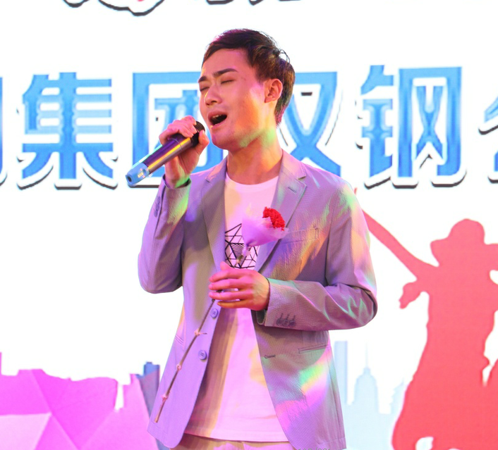 唱響新時代，筑夢新征程——漢鋼公司第六屆青年歌手大賽成功舉辦