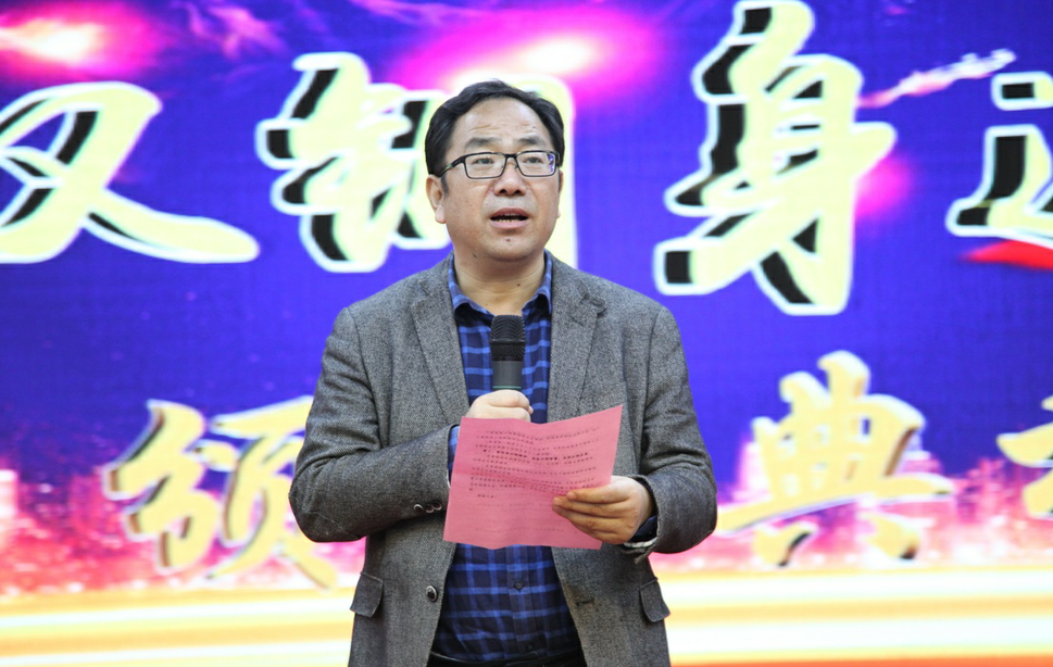 【公司新聞】公司“第三屆感動漢鋼身邊人物”頒獎典禮隆重舉行