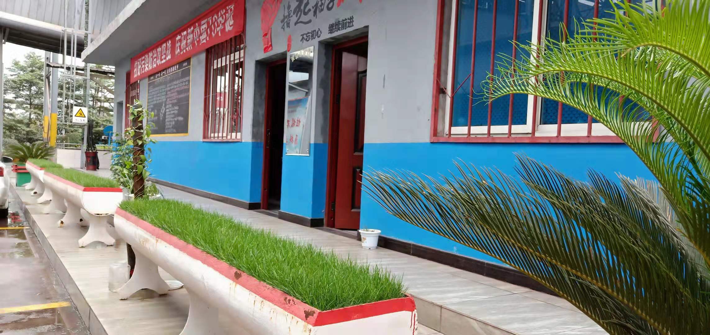 【美麗漢鋼】煉鐵風景 原料最美