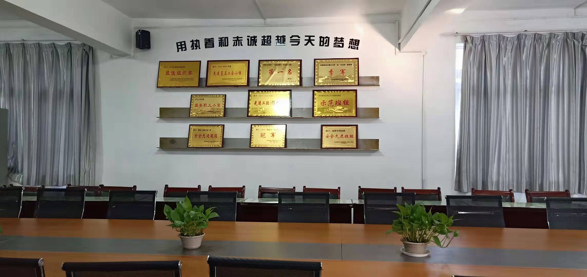 【美麗漢鋼】煉鐵風景 原料最美