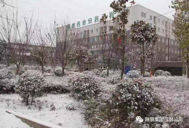 【美麗漢鋼】冬日踏青哪里去，漢鋼公司歡迎你！