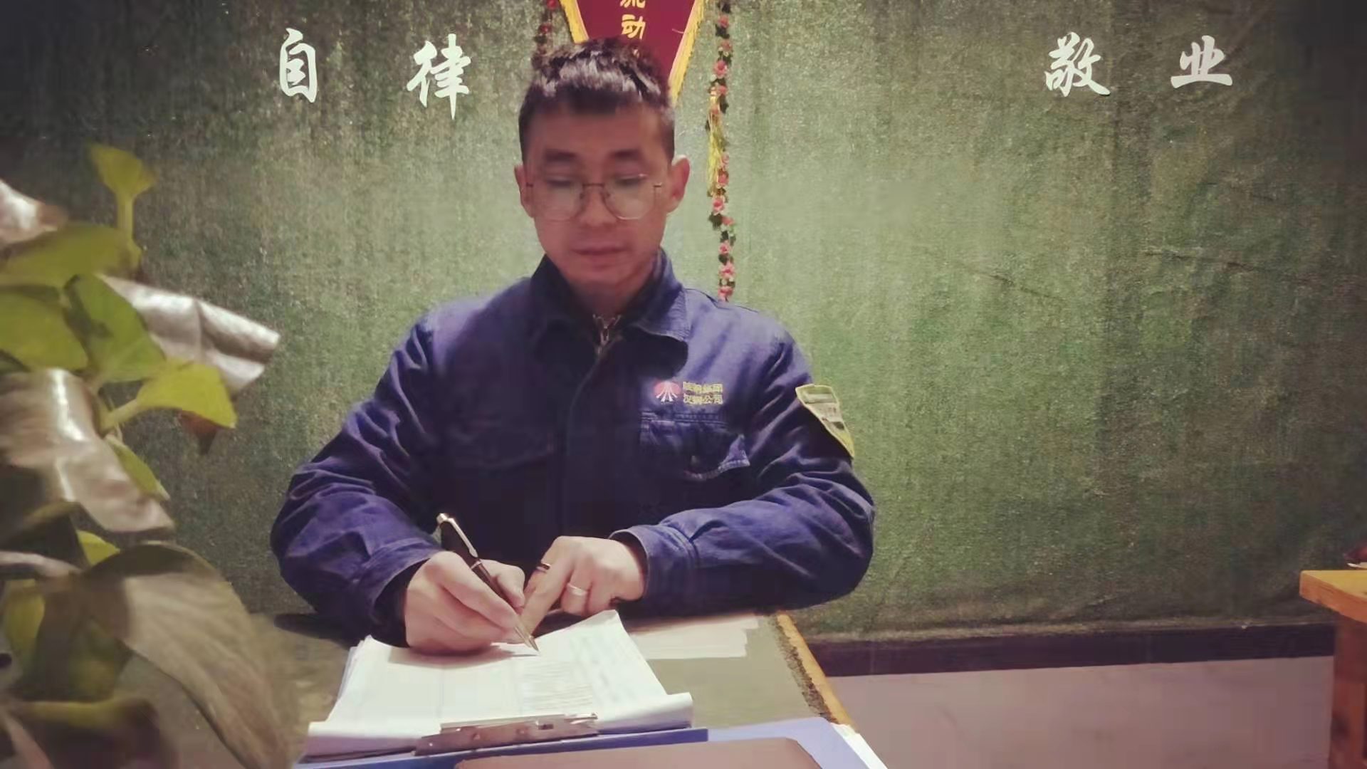 【先進風采】做員工滿意企業放心的好員工 ——記陜鋼集團2019年度先進個人唐安軍