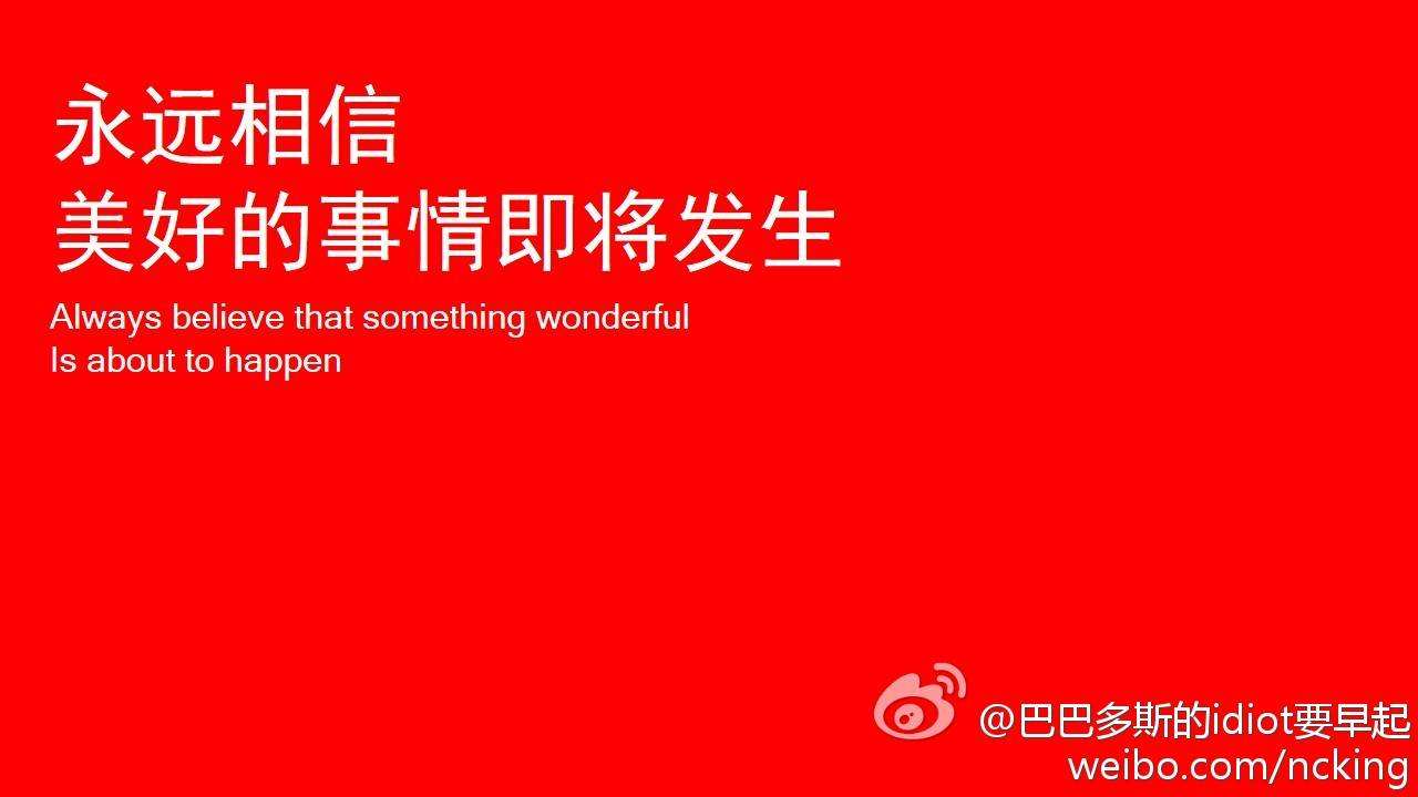 【鋼城文苑】當疫情結(jié)束后，我想……