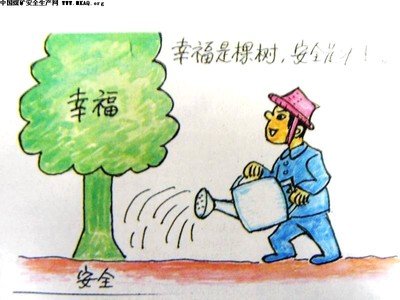 【鋼城文苑】工作中的細節就是安全
