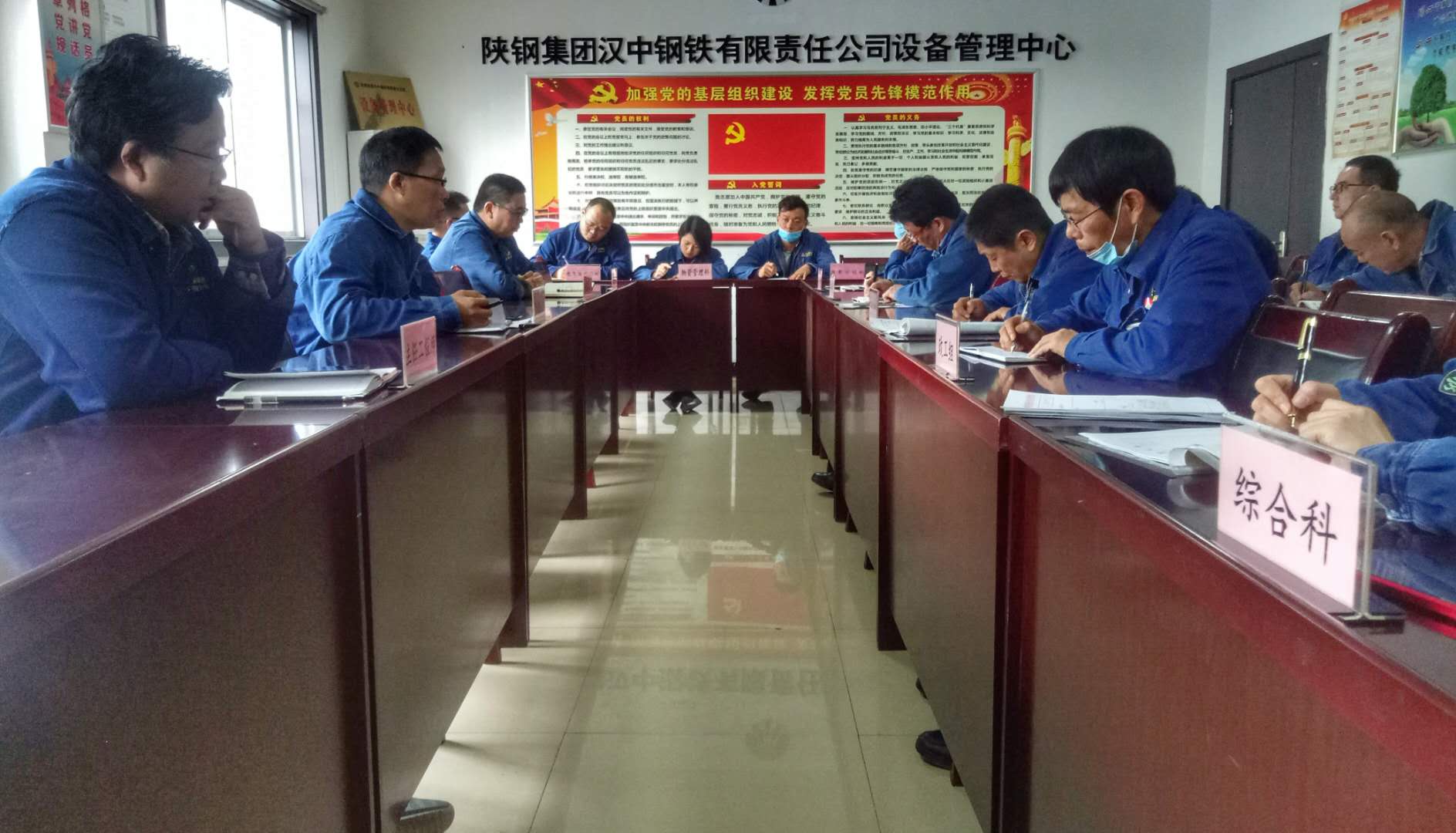 多措并舉打好安全“攻堅戰”