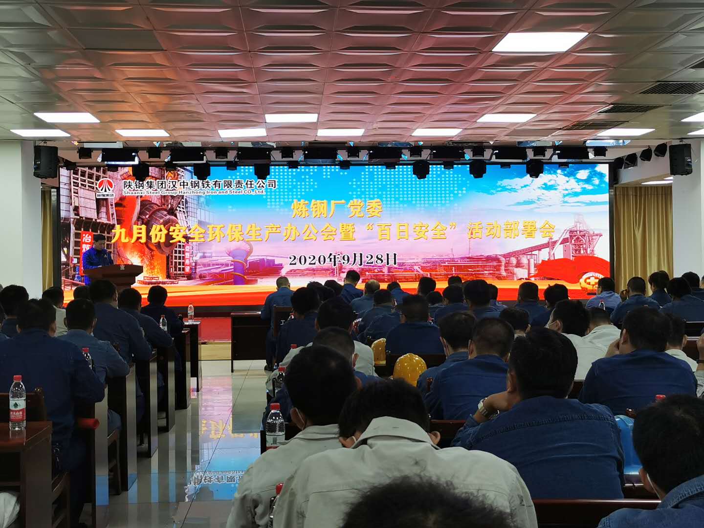 “五化同步”抓安全，創新管理出實招