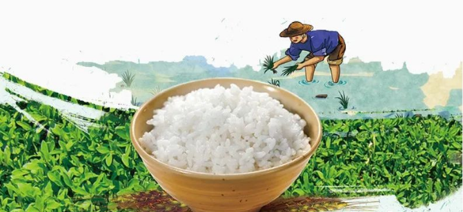 勤儉節約是美德