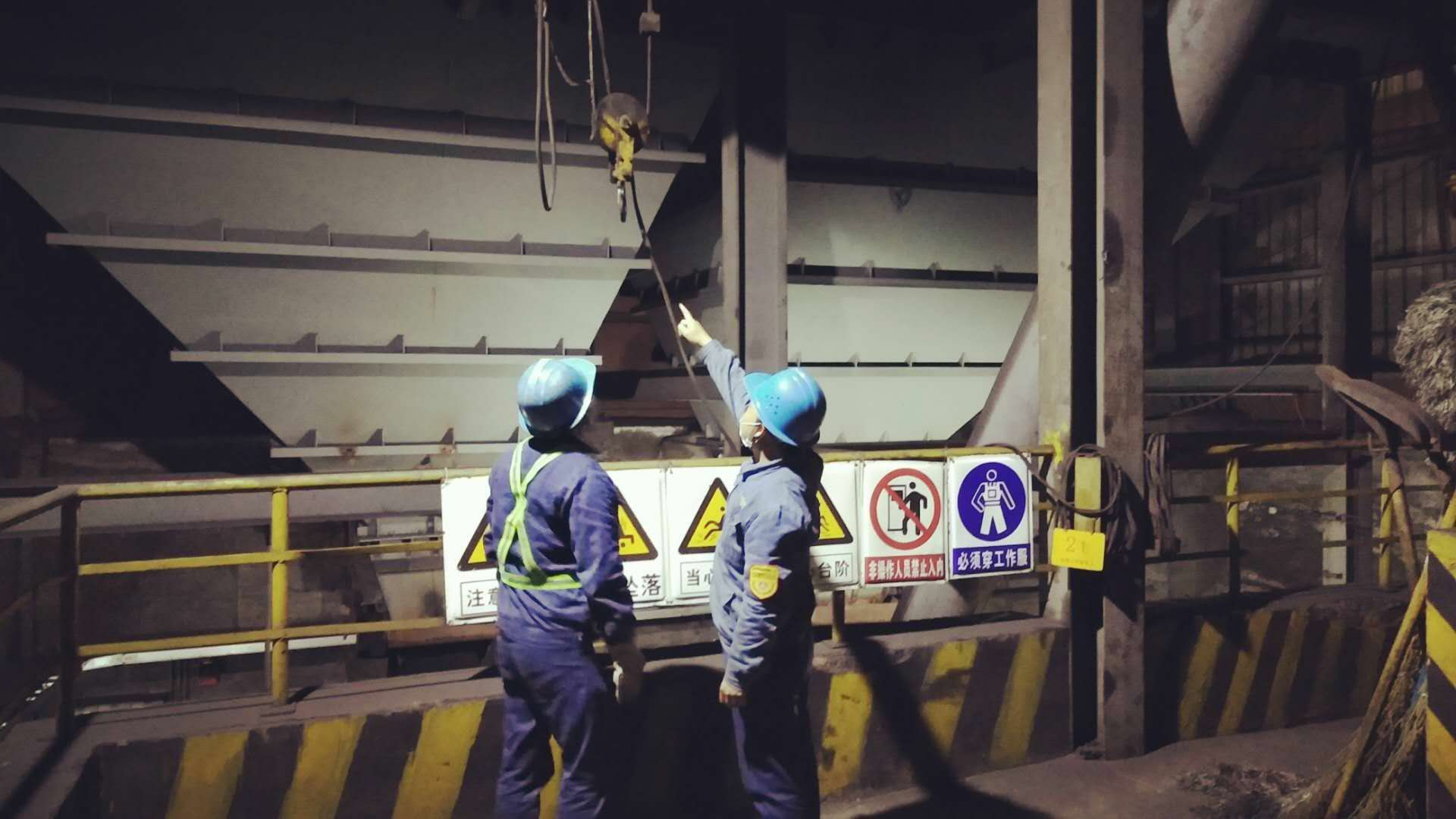 奪路并進，護航“百日安全”
