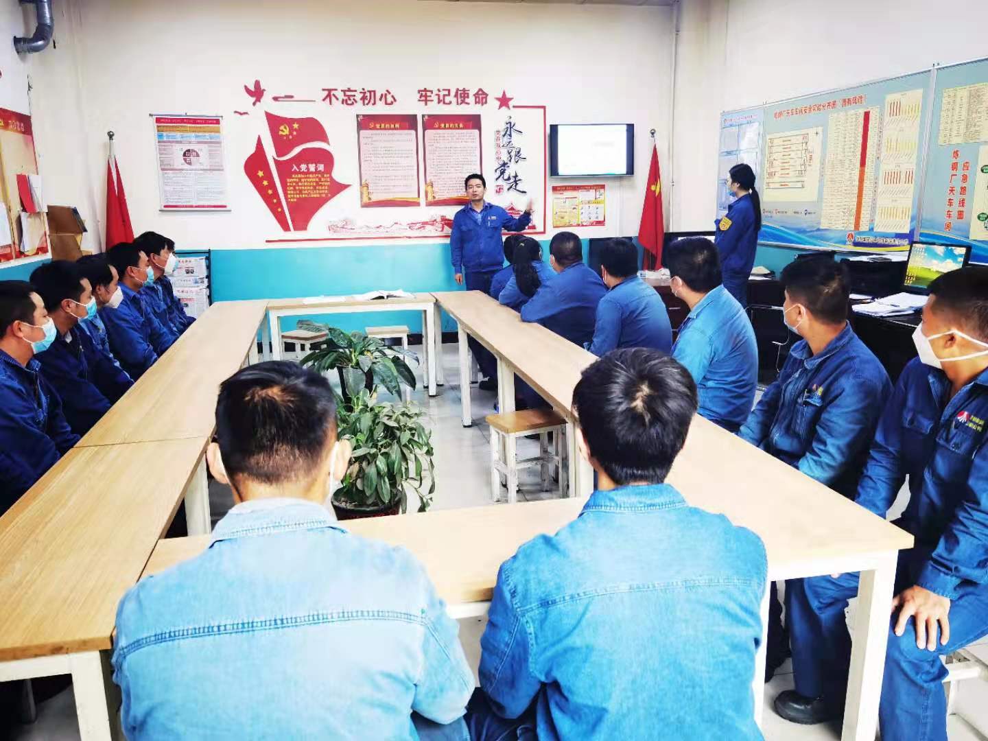 齊抓共管保安全，縱深推進促收官