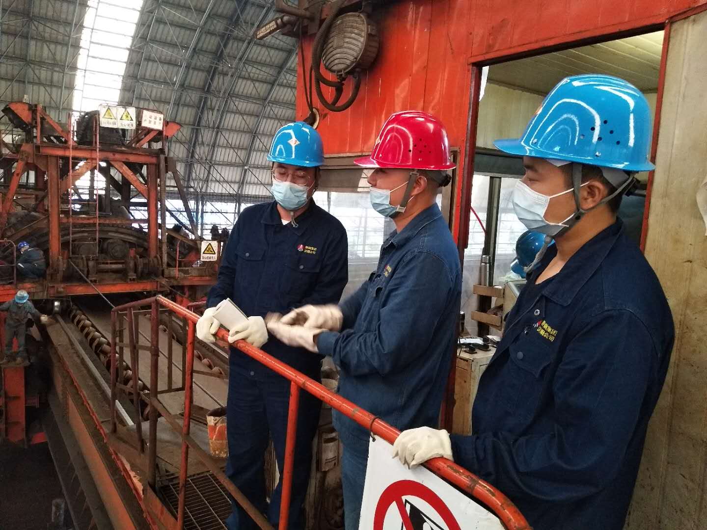 跑好安全“接力棒” 打好生產“年末仗”