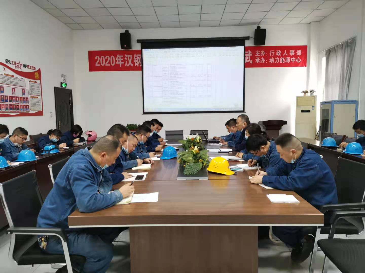 全力以赴 多措并舉 備戰“冬峰”