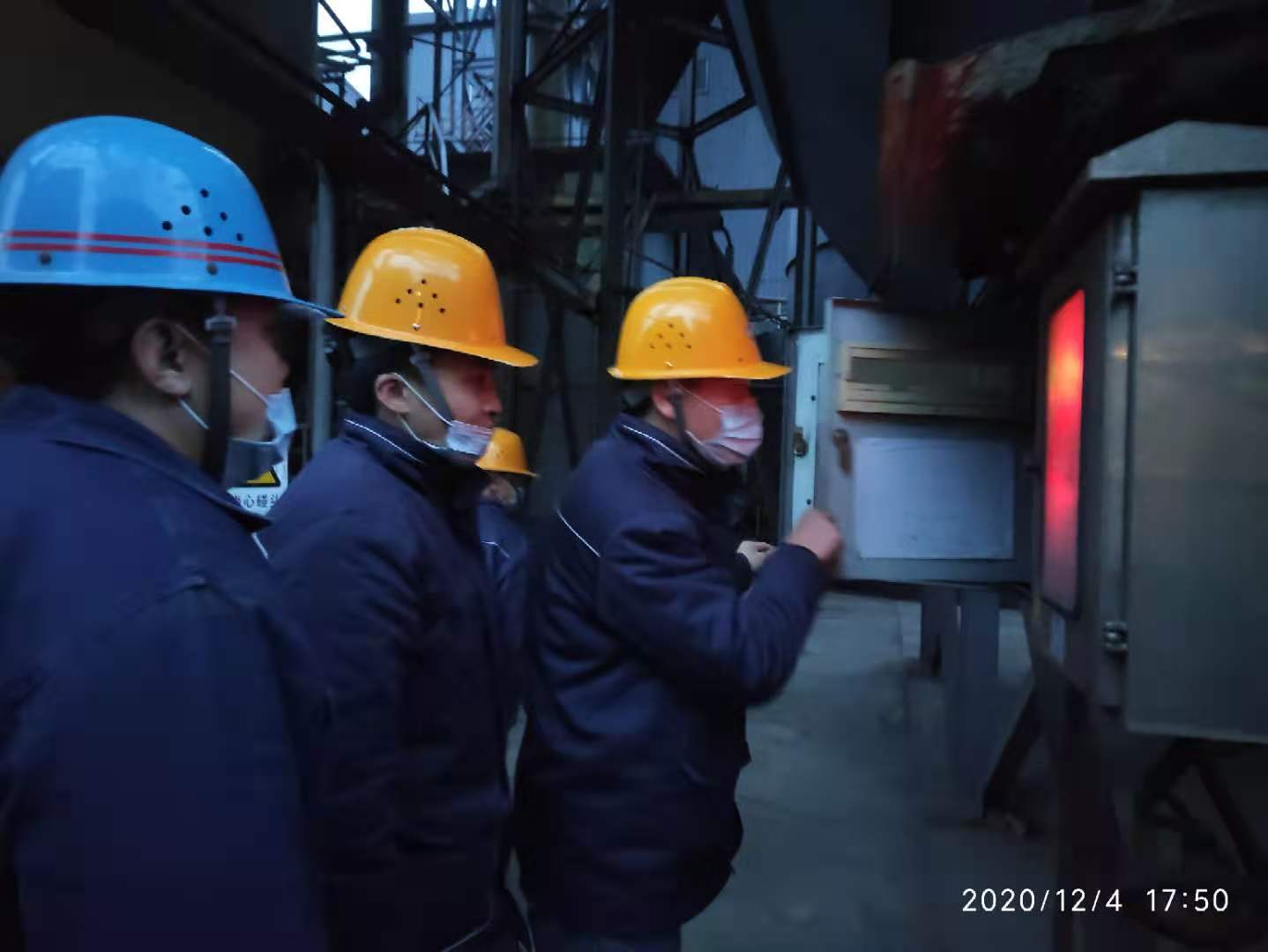 打造安全文化，護航安全生產