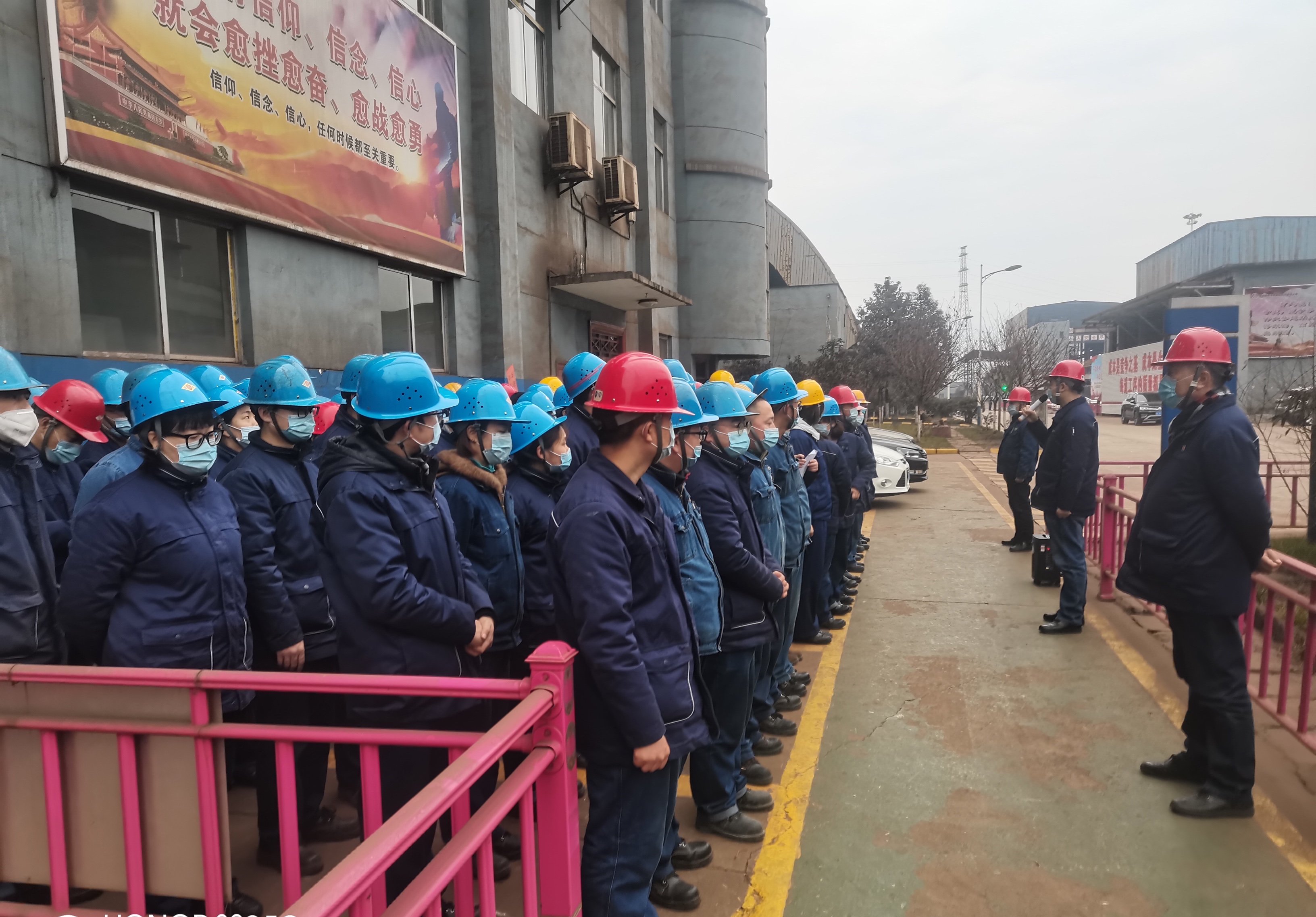 筑牢安全之基  護設備穩定之路