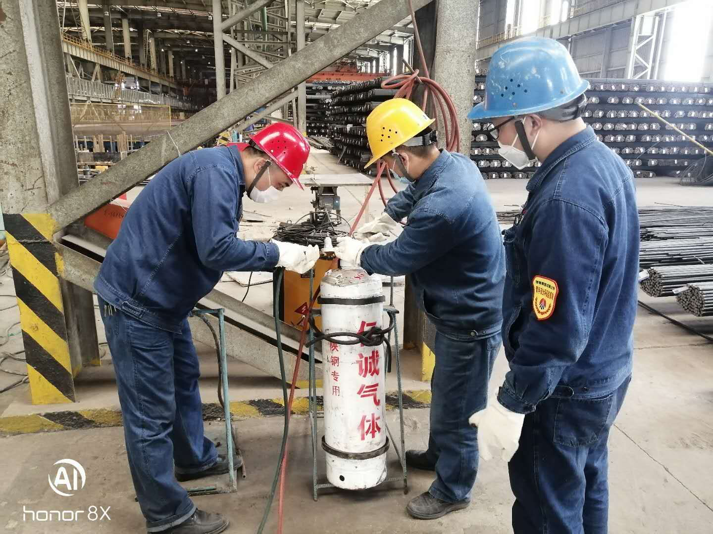 “四力齊發”為安全生產保駕護航