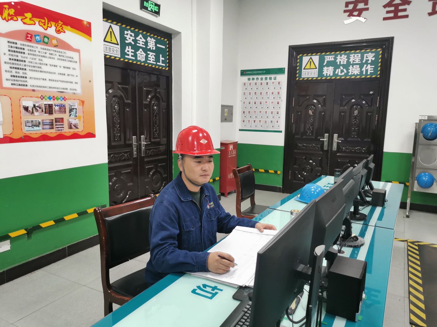 【星耀鋼城】恪盡職守，爭做“四者”黨員——記陜鋼集團優秀黨務工作者毛戈
